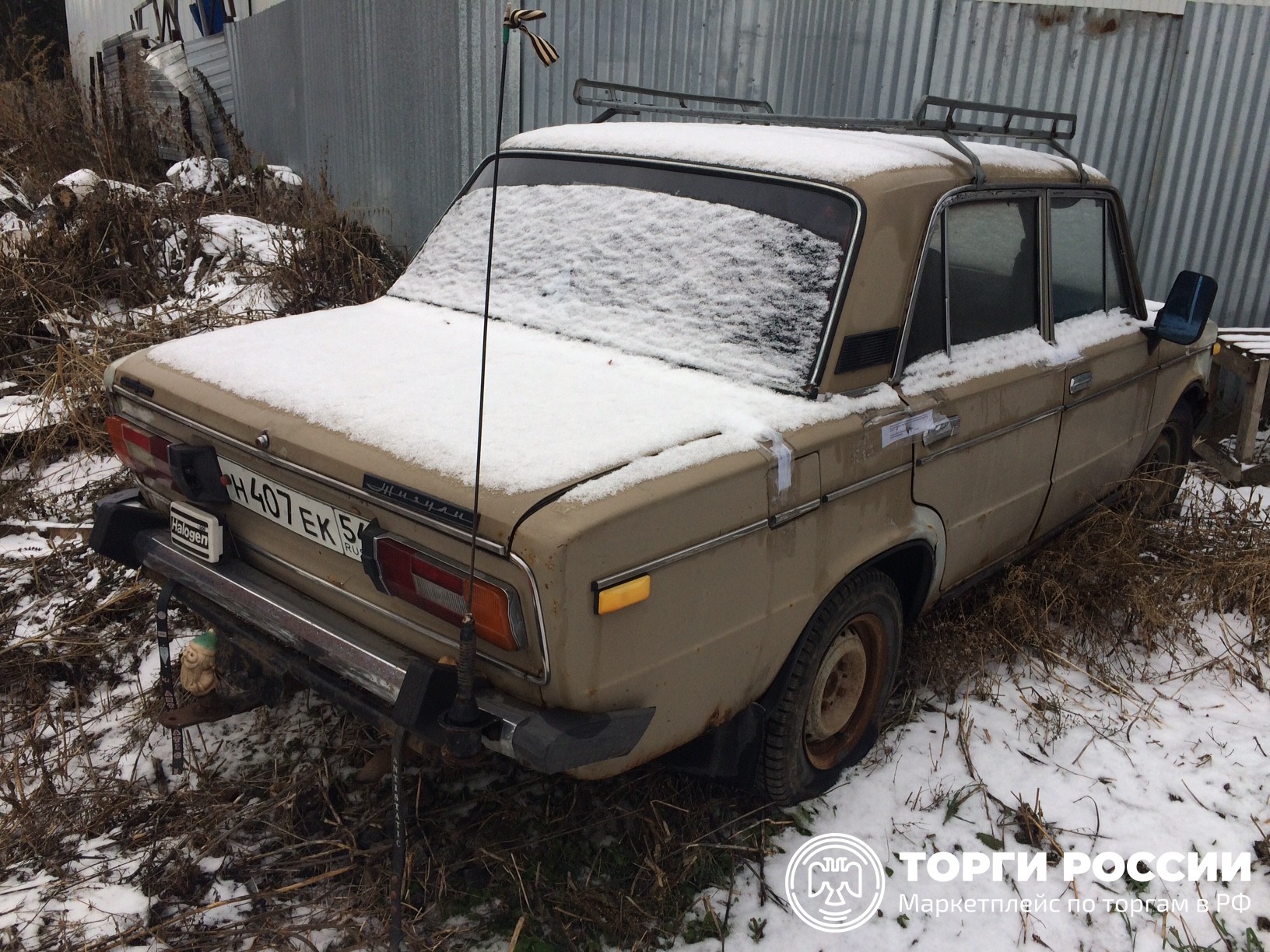 Автомобиль марки ВАЗ 21061, государственный регистрационный знак Н407ЕК54 |  Новосибирская область | Торги России